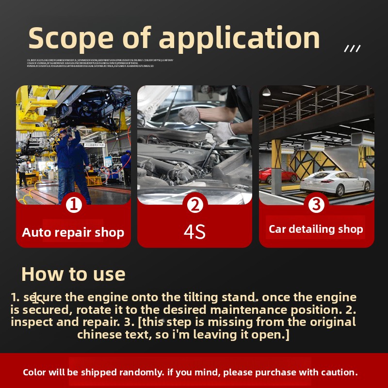 Car Engine Transmission Rotati - Auto Repair Shop For Transmissions 评论和价格