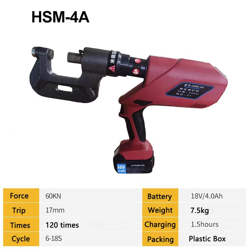 Hydraulic Riveter Self Piercin - Rivet Gun Air 评论和价格