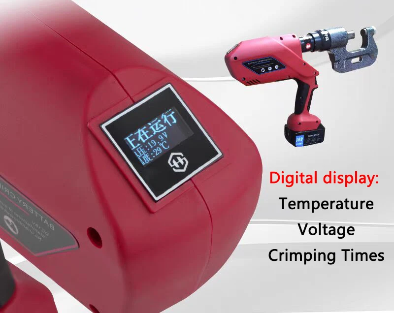 Hydraulic Riveter Self Piercin - Rivet Gun Air 评论和价格