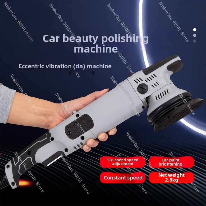 6-Speed Professional Electric  - Orbital Polisher Da 评论和价格